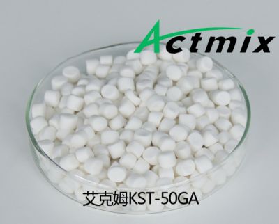 Actmix KST-50GA